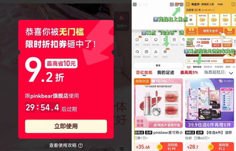 右上角下単☀️③件43亓【皮可熊】小灯泡唇蜜3支叠弹出折扣圿成立 来选选~质地倍儿显高级感 俺超爱~不显唇纹超丝滑 上嘴白1度-9/S0Q4f0It8Oh// AA11  ---每日红包 u.jd.com/0apPWo4