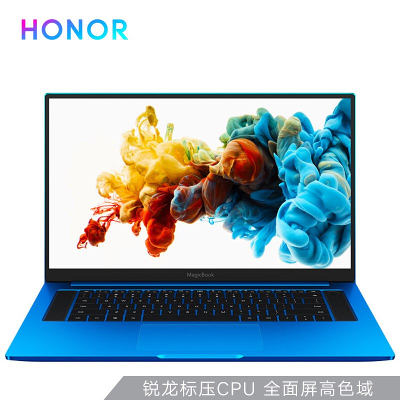 0点开始！【京东】荣耀 MagicBook Pro 16.1英寸笔记本电脑 3999亓包邮