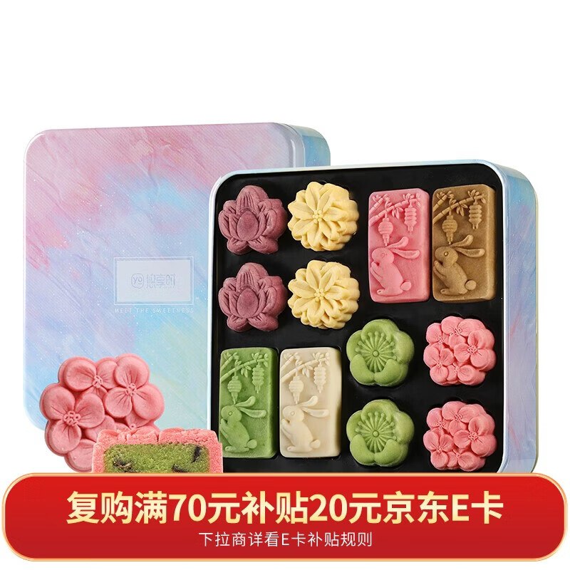 黑五200-20卷