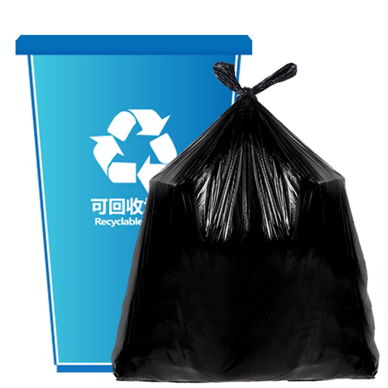 优奥 平口商用加厚分类垃圾袋大号（80cm*100cm*40只）物业办公酒店 ULD-8113