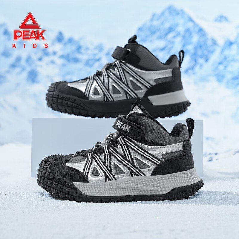 匹克 儿童加绒保暖防滑跑步鞋