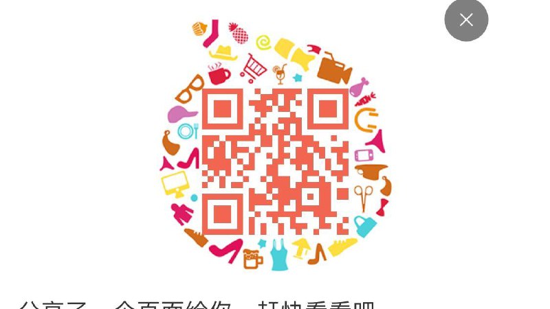 贝亲pro会员领**