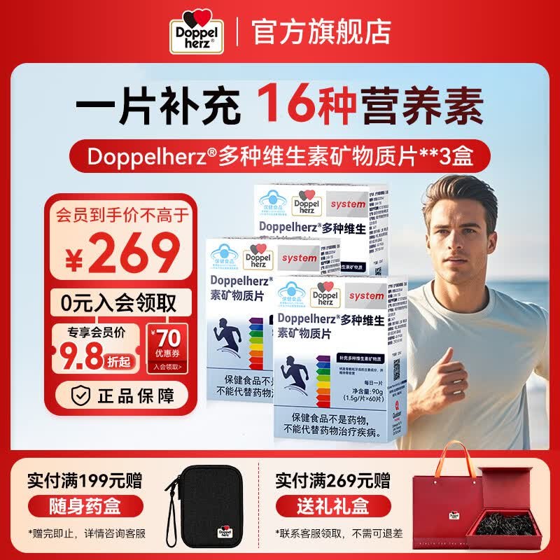先领卷
