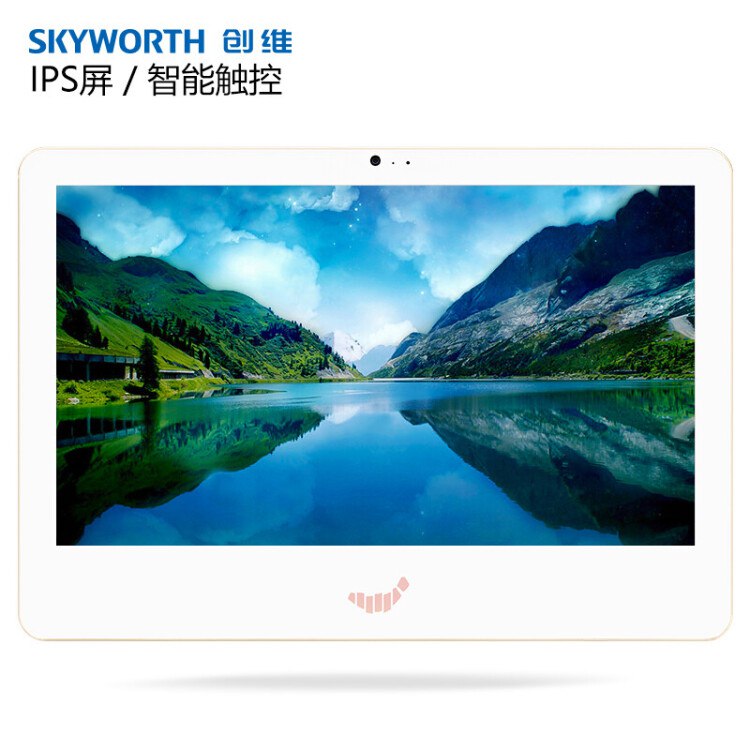 创维 Skyworth 21.5英寸触控显示器 IPS广色域 十点触控电容屏电脑液晶显示器22S1