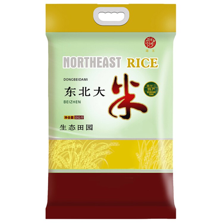 【京东自营】森王晶珍东北大米黑龙江特产大米10kg