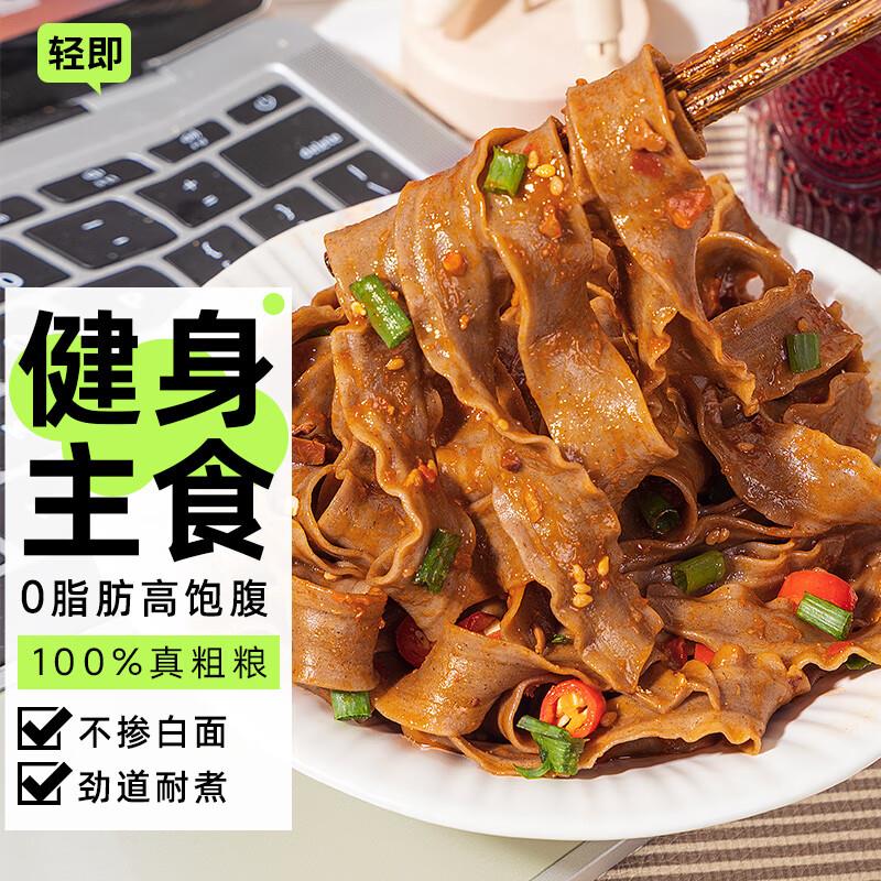 轻即多款2件7折 可叠100-40券