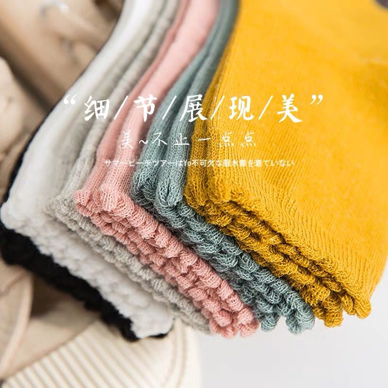 森马学院风堆堆袜5双 (3hyPYyWqBAN)  14.8元