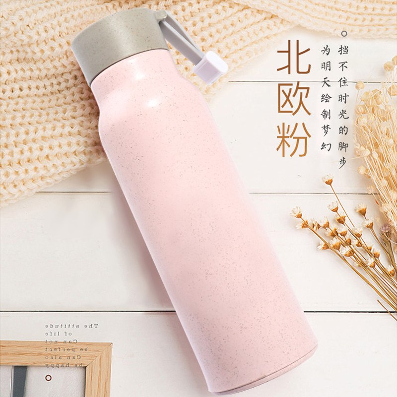 19.9元情侣可爱真空保温杯