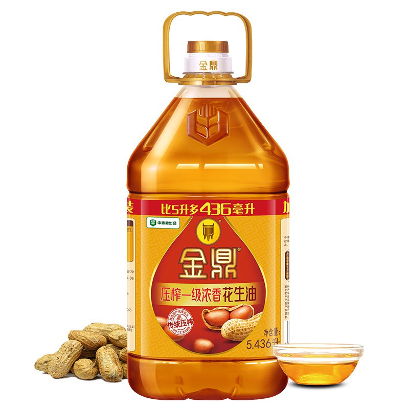 金鼎 压榨一级 纯正花生油 5.436L *2件 155.62元（合77.81元/件）