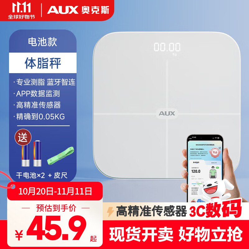 省省卡40-3卷