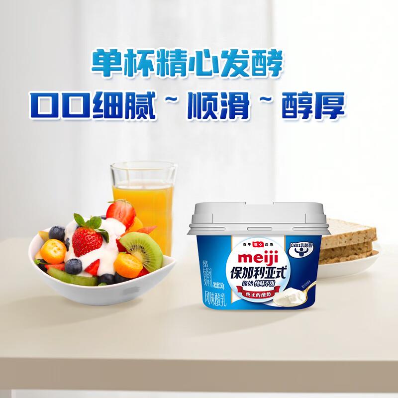 奍包25-5奍砸或领奍中心39-8奍