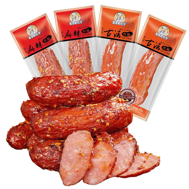 雷霆哈拉少 哈尔滨红肠45g*4袋+原味45g*4袋跳转APP浏览商品详情页或加车砸蛋如有砸2卷叠1首单，凑后【3.93】