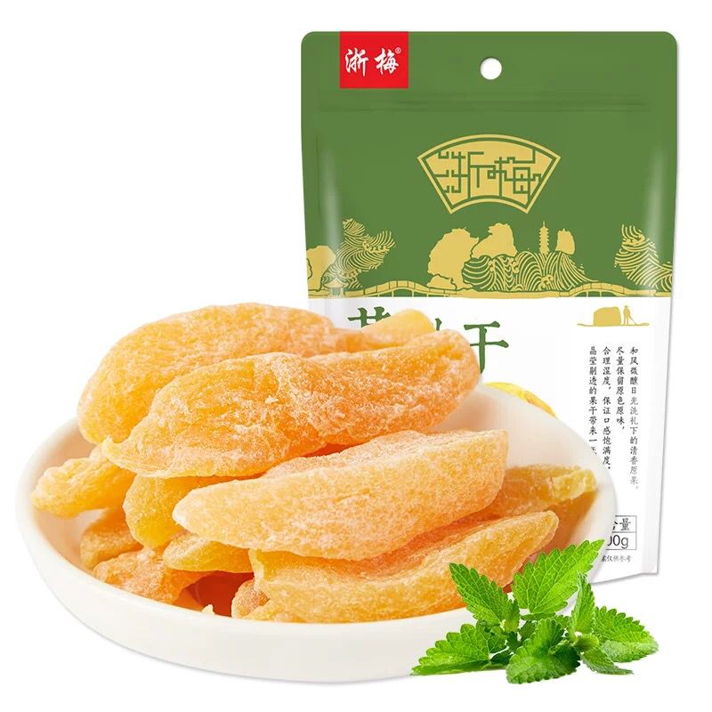 浙梅黄桃干100g拍4件  18.9元 (esRl1fI3oDy) 隐藏内部优惠券： m.zaihua.me