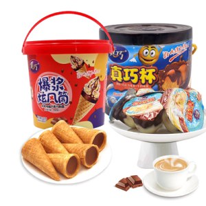 14.9💵【真巧旗舰店】巧克力酱杯星球巧克力杯500g)wBqzdqnLCfW)/ CZ11//---全品券 d.618day.com/618