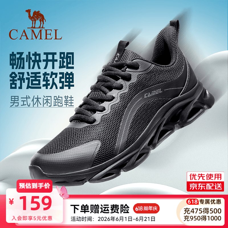 先领100-30卷