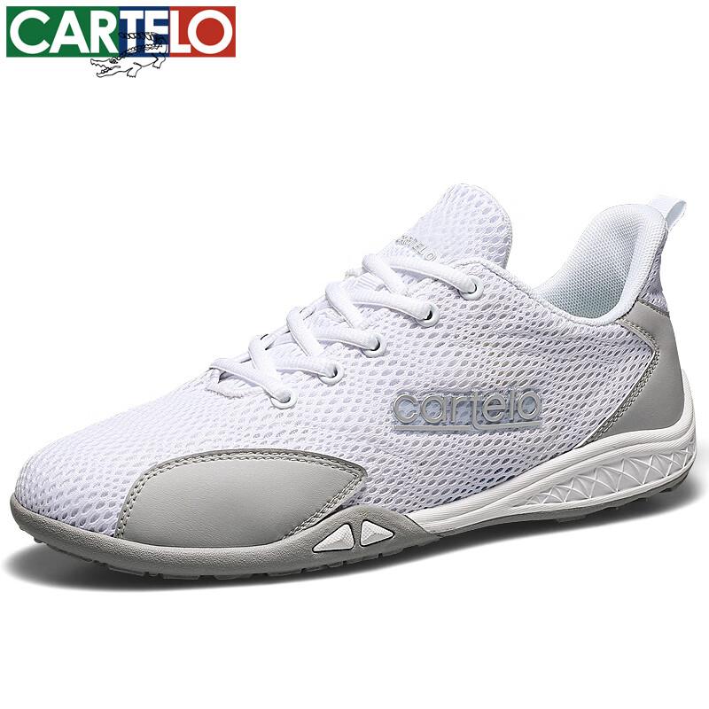 卡帝乐鳄鱼运动百搭休闲鞋