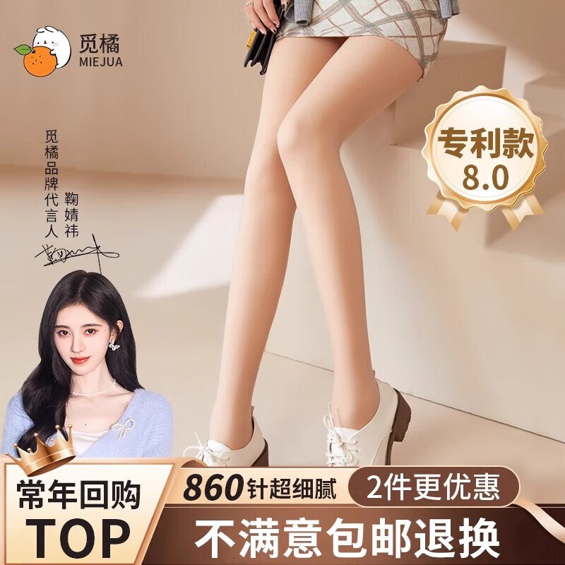 领2张卷