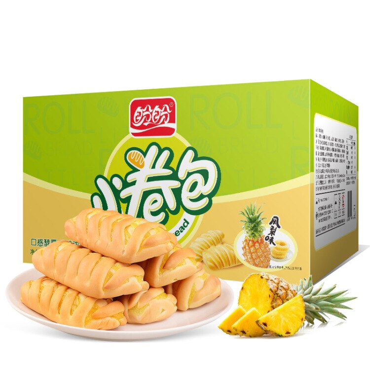 盼盼小卷包 手撕面包牛角包饼干蛋糕早餐食品 凤梨味1050g 