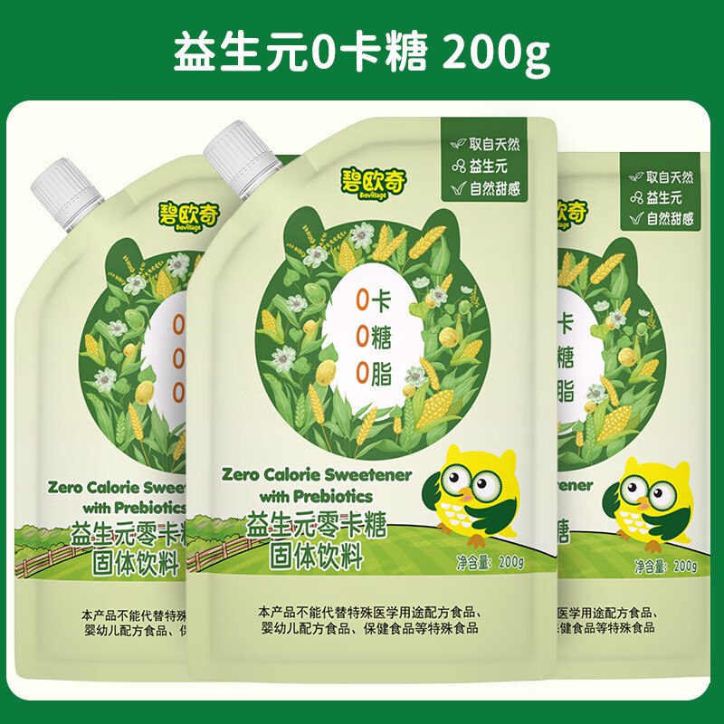 碧欧奇0卡糖200g代糖，2.9