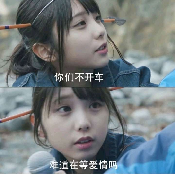 我们开始今晚的零点车嗷0点后下单价格才对先领券歌曲《怒放的生命》汪峰拥有挣脱一切的力量