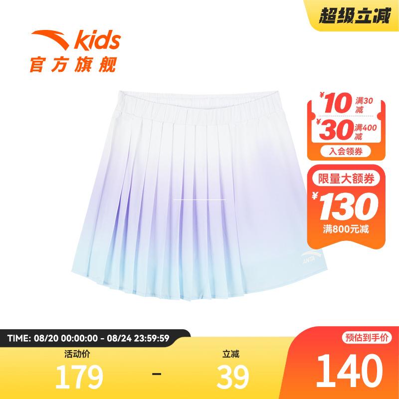 10亓，半身裙/ CZ6562 9/DFnG4kjZ4r9//://