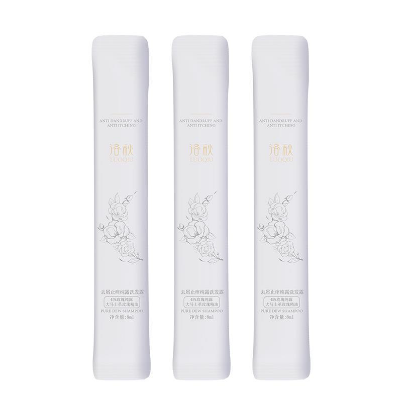 1-符合1亓洛秋去屑止痒纯露洗发露8ml*3/ CZ0001  dl485.kuaizhan.com/?I3I0Wh4r5hf /:/ CA1371/