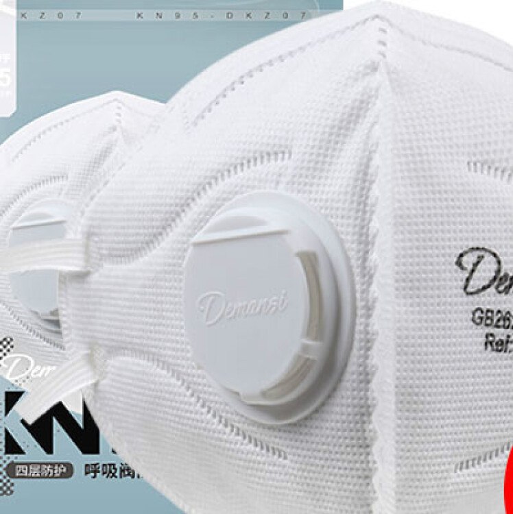 【京东】活性炭n95口罩 需要买抢购链 
