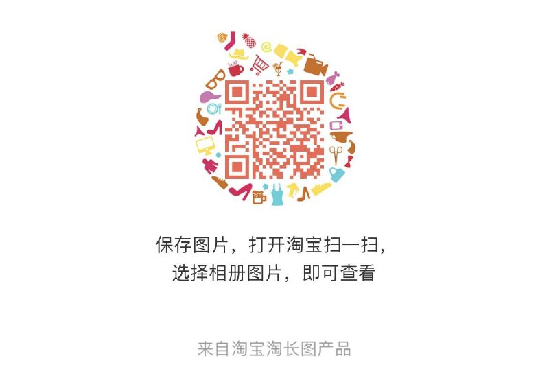 0点 tb扫码 限量1亓 每日红包 m.fanli.me