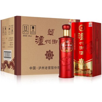 囤酒啦!!都是礼盒装，过节送礼，自喝必备！！————————泸州老窖 御酒6瓶 199元