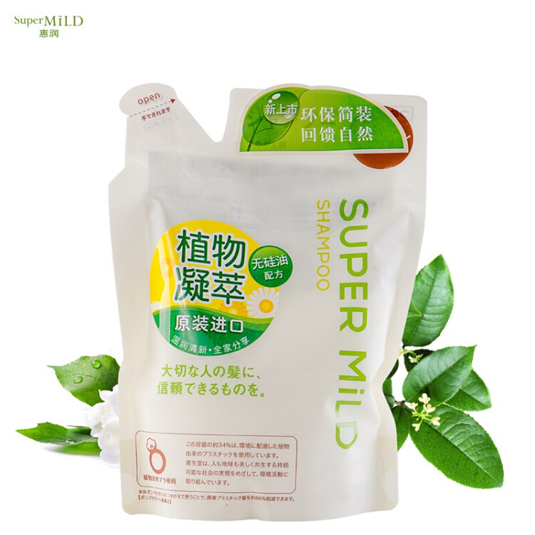 资生堂惠润（SUPER MiLD）柔净 洗发露 替换装 400ml（日本原装进口洗发水）