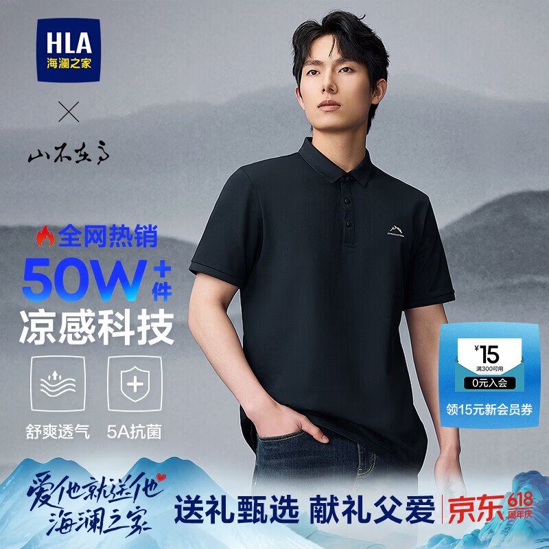 plus领480-60卷