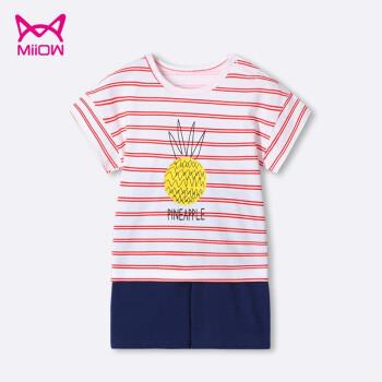 Miiow猫人夏季童装系列合集儿童短袖套装29.9元
