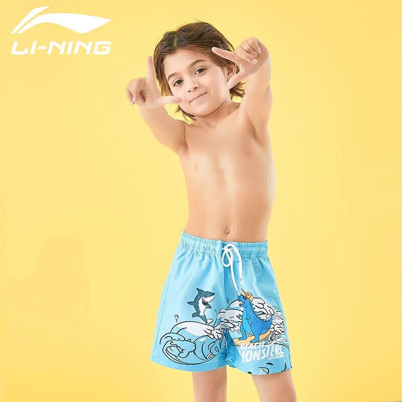 李宁游泳用品，3件5折页面领299-80游泳品券，叠加200-20补贴券，49买299