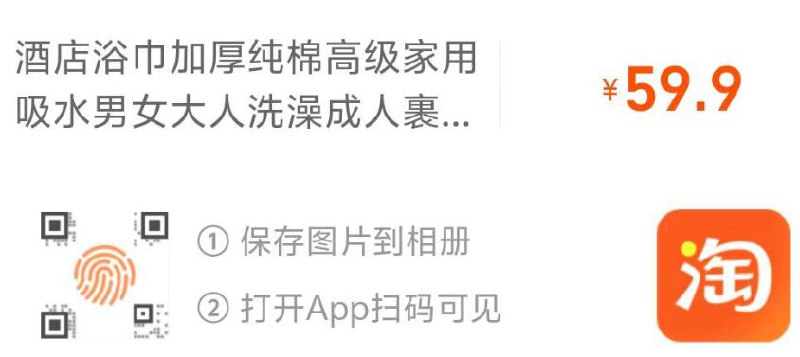 1百菲酪3.8g水牛纯牛奶200ml*32盒，领礼金详情页进入超级补贴加购合理凑单用200-20消费券用149-8，拍1件vip【81.15】