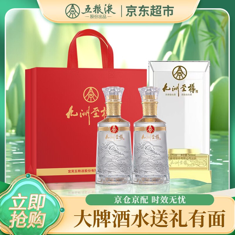 先领100-20卷