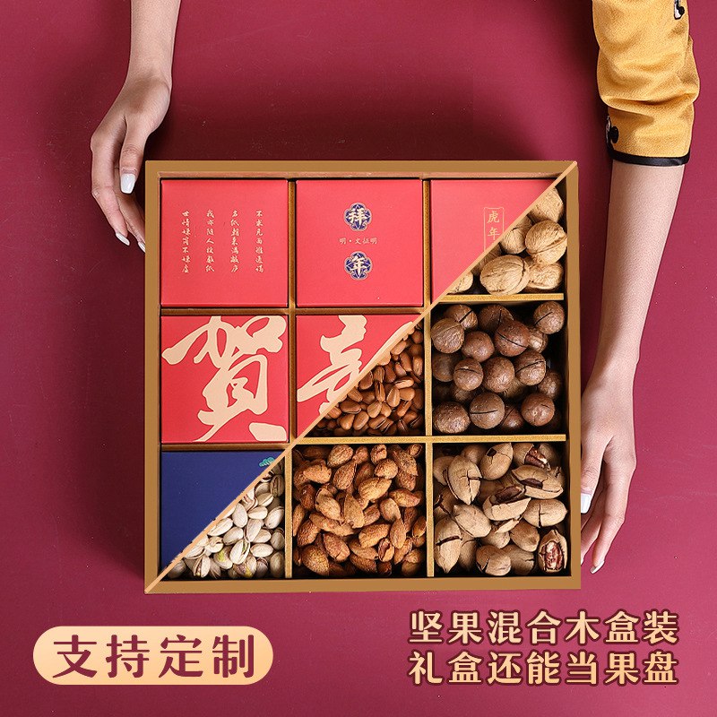 0楼上内裤新凑单商品(qmfD2OJIilO)/   :第四步替换成这个商品就行