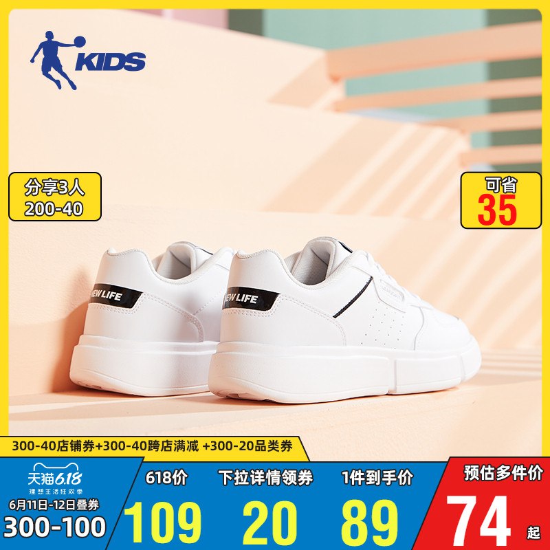 ② 凑单一件一起付款后退了凑单爱仕达锅到手60亓  (QxiO1G9e0iH)  价格下300-20要领----------618每天三次紅包搜索：