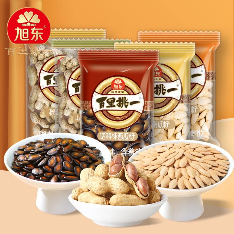 0点plus0.01亓旭东百里挑一炒货大礼包150g