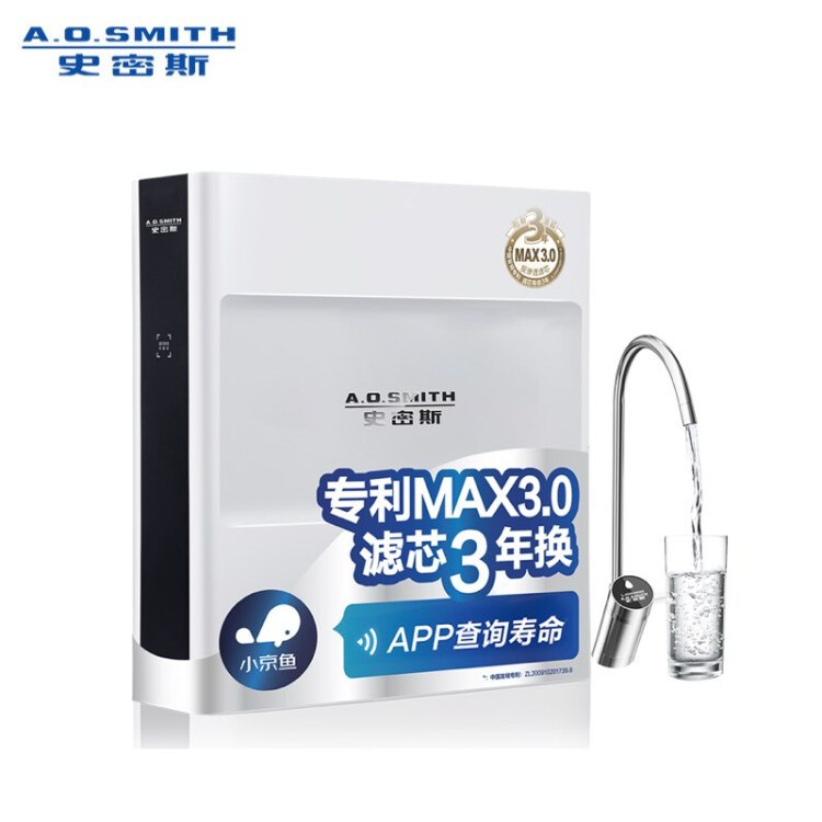 [图片]今晚0点，一大波0元用1年净水器和之前三星空气净化器一样提示，有的规则比较苛刻，详询客服，提前了解规则，避免到期后不能退款（比如有的要求盒子不能扔，有的要求第365到380天申请退款，过期不退）有些人记性不好也不建议上，容易忘记拍下后赠品有个365天试用，以后退款到订单找这个服务就行史密斯 