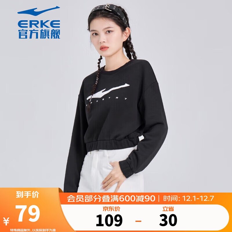 先领3张卷①