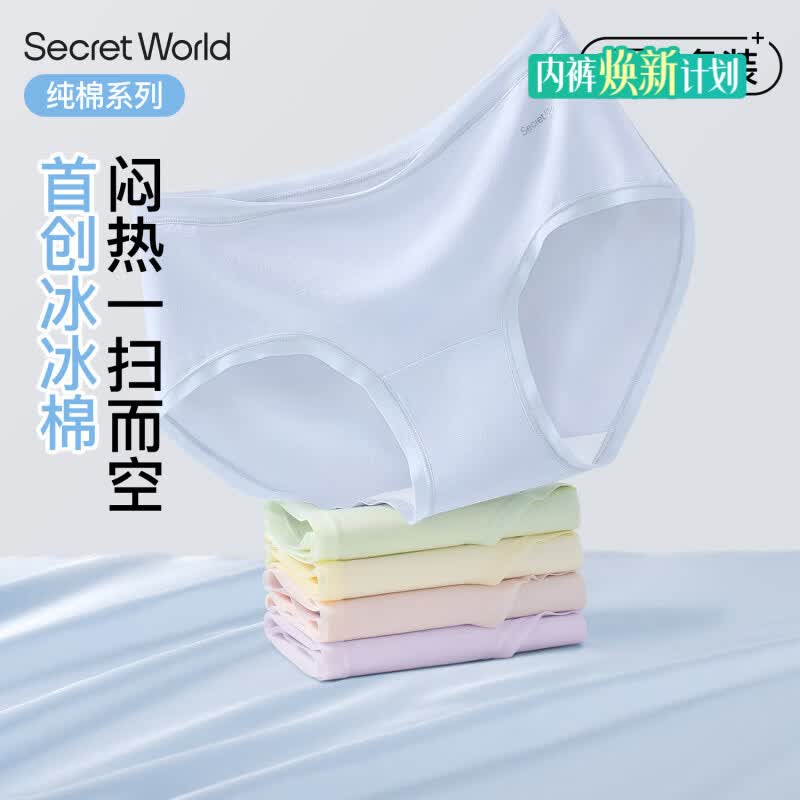 1plus 200-25卷