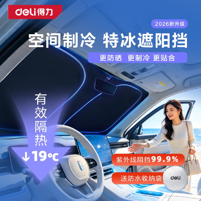 领乐购南宁95折消费卷mp://Mvyowt5taHXHrZb领优惠券①