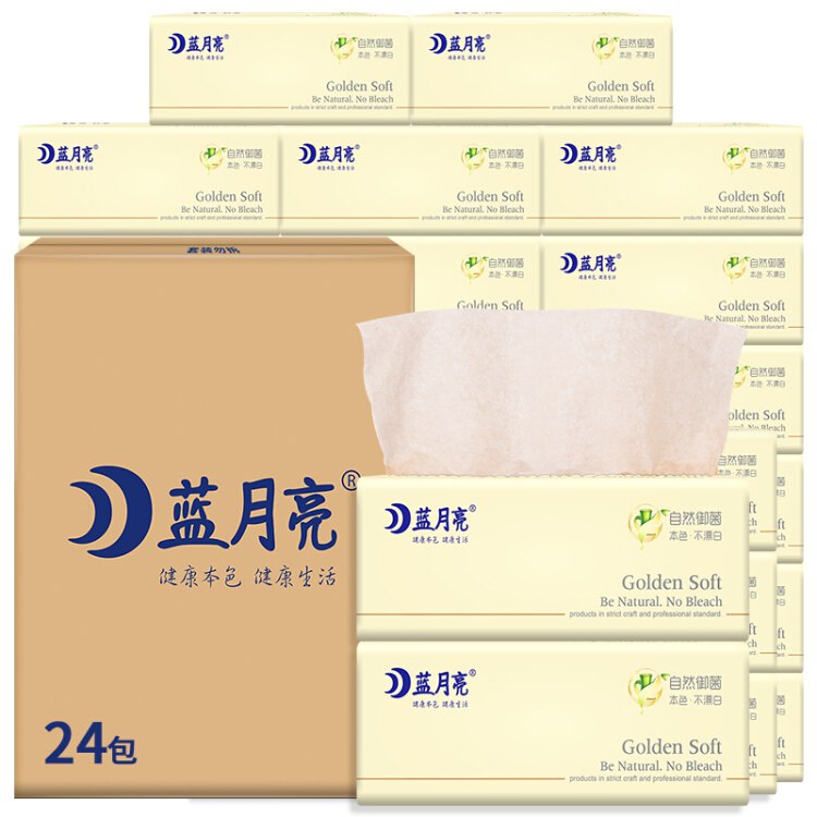 有券的上！【京东】蓝月亮 竹浆本色抽纸3层80抽24包*2件 29.9元