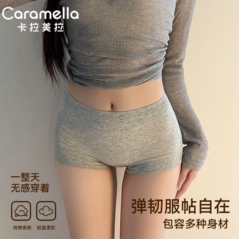 如有服饰1000-300卷
