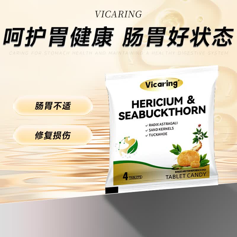 秒杀会场 （翻到产品加购）：