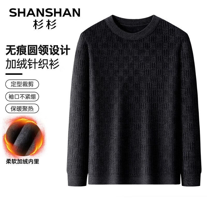 先领189-80卷