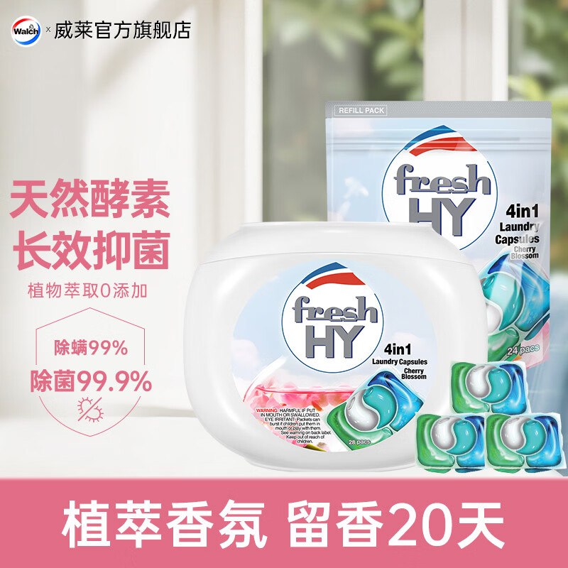 先领卷