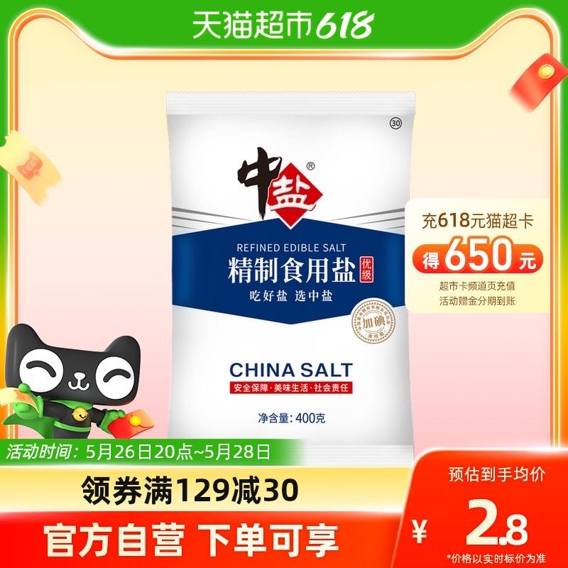 1-/ CZ0001 /)emkNdLFjePv)//1亓凑单/