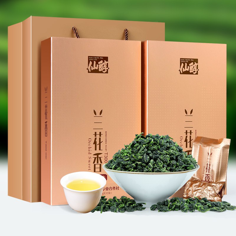 0点开始 7.9元【大牌茶叶 仙醇】正宗安溪兰花特香铁观音125g(KJPS2xWTaRD)/ CZ0000高品质当季新鲜茶 尝鲜很不错日常都是上百一斤 甘甜醇厚