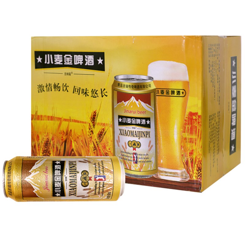 青岛 小麦金啤酒500ML*12听整箱装